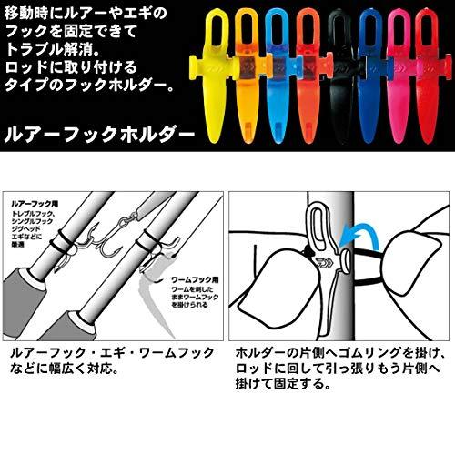 ダイワ(DAIWA) フックキーパー ルアー フックホルダー クリアブルー |  | 01