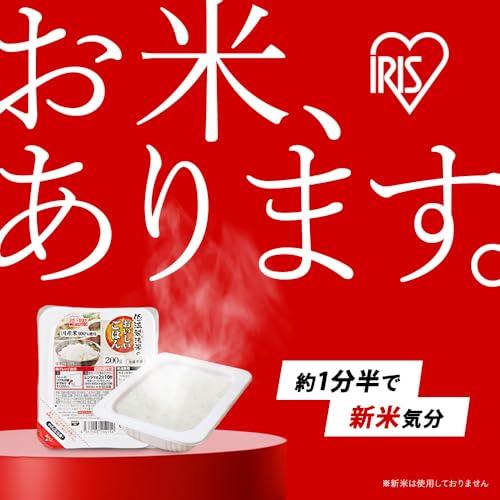 アイリスオーヤマ パックご飯 秋田県産 あきたこまち 180g×10個 国産米 100% 低温製法米 |  | 01