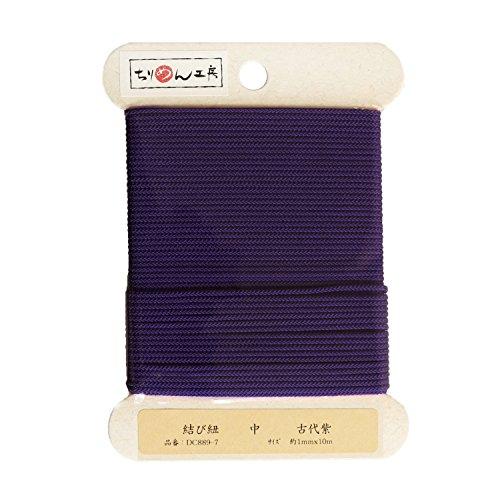 日本紐釦貿易(Nippon Chuko) 結び紐 古代紫 約φ1mm×10m 1巻 DC889-7 手芸用品 ひも・コード 結び紐 | 