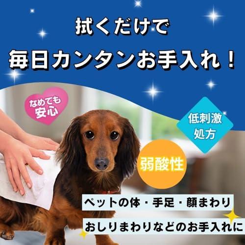 JOYPET(ジョイペット) ジョイペット ボディータオル 徳用 ペット用 130枚入 |  | 01