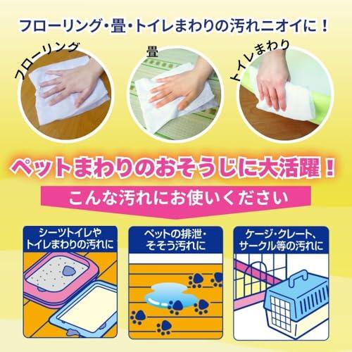 JOYPET(ジョイペット) オシッコ汚れ専用おそうじシート 徳用 イヌ用 |  | 01