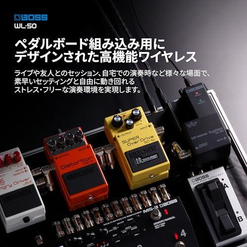 BOSS ボス ギターワイヤレスシステム WL-50 安定した信号伝送 コンパクトペダルサイズ ペダルボード組み込み 接続設定不要 ブラック 黒 |  | 01
