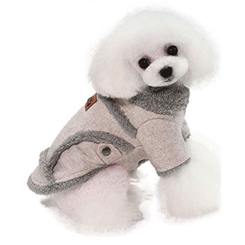 Suerba ペット服 ジャケット 防寒 コート ドッグウェア 小型犬 中型犬 大型犬 冬服 洋服 ライトブラウン XXL |  | 01