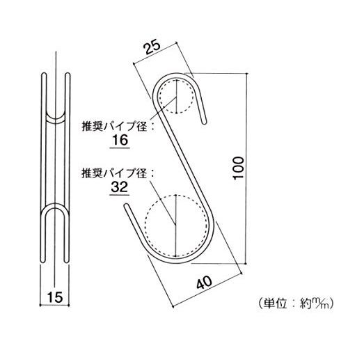 ハイロジック TQOOL 横ブレ安定S字フック 中 100mm ゴールド 2本入 95349 |  | 01