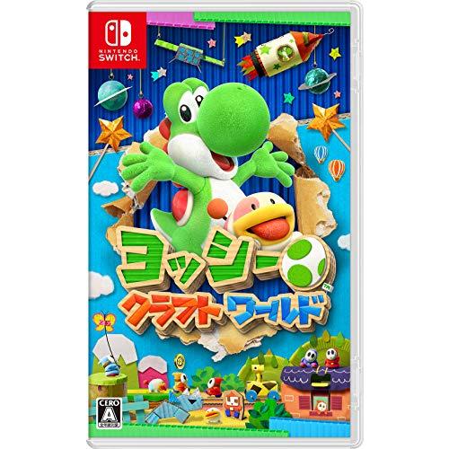 ヨッシークラフトワールド -Switch | 