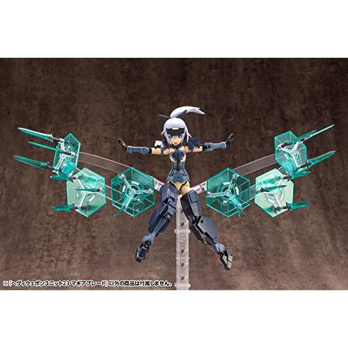 M.S.G へヴィウェポンユニット23 マギアブレード 全長約50mm NONスケール プラモデル |  | 01