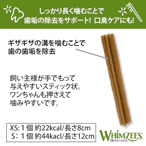 ウィムズィーズ 犬用おやつ スティック XS (超小型犬向け・体重2-7kg) 超小型犬向け・体重 30個 (x 1) |  | 01