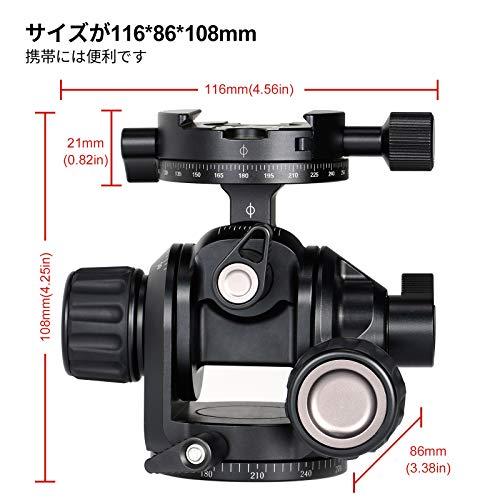 SWFOTO GH-PROギア雲台三脚パノラマ雲台耐荷重5KGまで建築風景写真に最適。 |  | 01