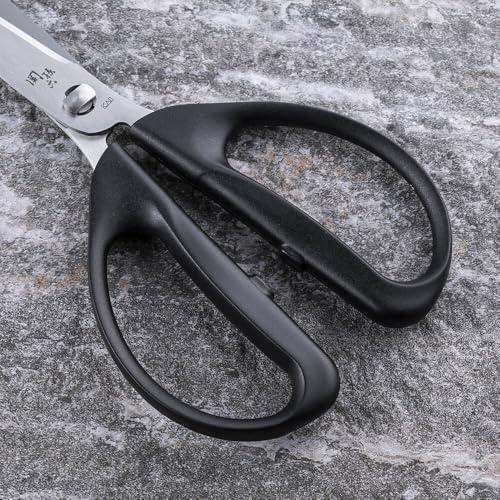 貝印 KAI キッチンバサミ 関孫六 分解 カーブ レギュラー キッチンツール DH3354 |  | 01