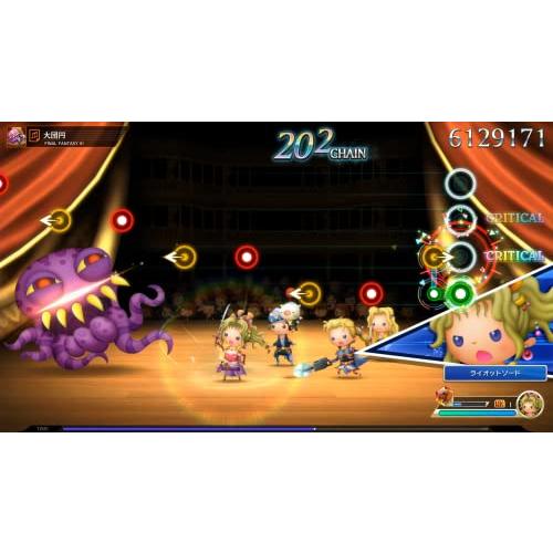 シアトリズム ファイナルバーライン -Switch |  | 01
