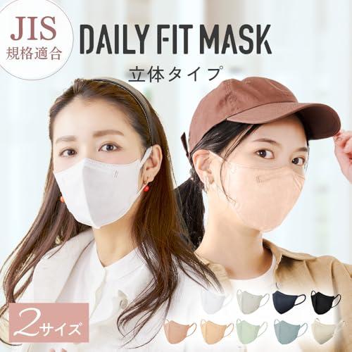 アイリスオーヤマ(IRIS OHYAMA) 立体マスク 30枚入 ニュアンスグレー ふつうサイズ 個包装 不織布マスク DAILY FIT 耳が |  | 01