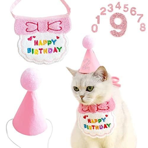 犬 誕生日グッズ 犬 バースデー 犬 誕生日帽子 猫 誕生日 犬 誕生日プレゼント 誕生日帽子 タオル かわいい唾液タオル 犬 誕生日 HAPP | 