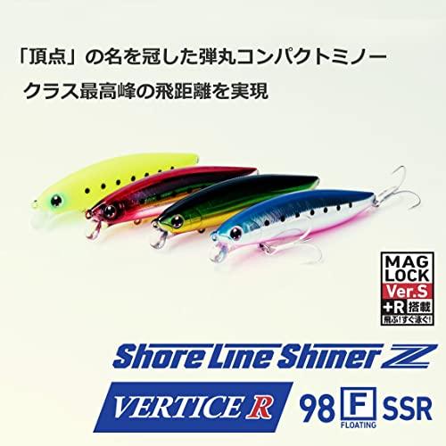 ダイワ(DAIWA) シーバスルアー(スーパーシャローモデル) ショアラインシャイナーＺ バーティス９８Ｆ−ＳＳＲ Ｌマイワシ |  | 01