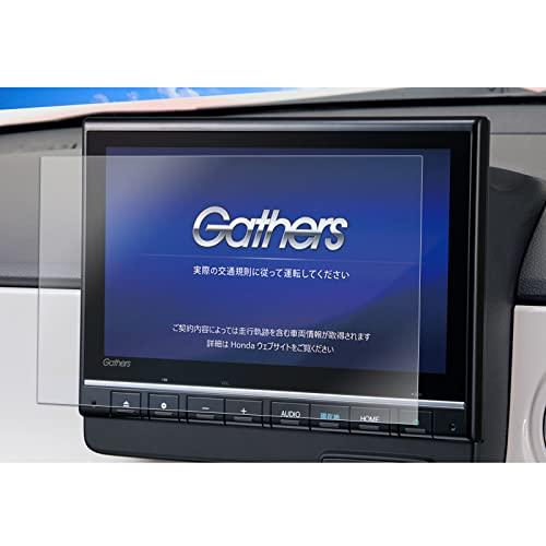 SKTU 9インチ N-BOX/N-WGN/N-ONE ナビ専用フィルム 新型 LXU-237NBi ナノテクノロジー 液晶保護フィルム スムー | 