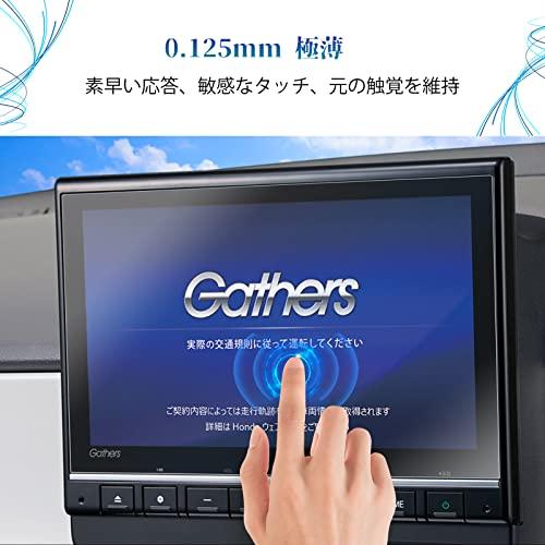 SKTU 9インチ N-BOX/N-WGN/N-ONE ナビ専用フィルム 新型 LXU-237NBi ナノテクノロジー 液晶保護フィルム スムー |  | 01