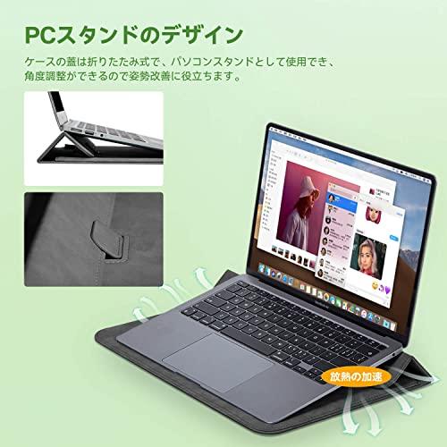 TOWOOZ 多機能 MacBook Air ケース13-13.6インチ M5/M4/M3/M2/M1 2026-2018/13インチMacBo |  | 01