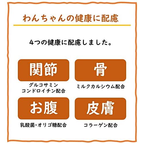 いなば ちゅ~るごはん チーズ・野菜バラエティ 80本 総合栄養食 犬用おやつ |  | 01