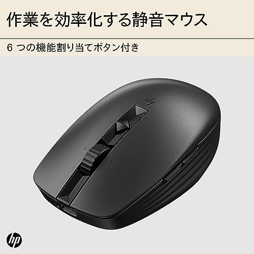 HP ワイヤレス マウス 710 ブラック : Smart Plus Store - 通販