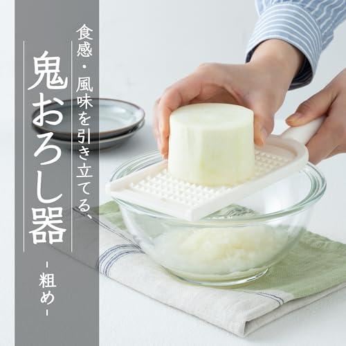 貝印 KAI 鬼おろし器 KAI KITCHEN DH8174 |  | 01