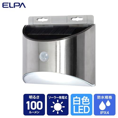 エルパ (ELPA) ソーラー式 LEDセンサーライト 小型 白色 ESL-KS100SL |  | 01