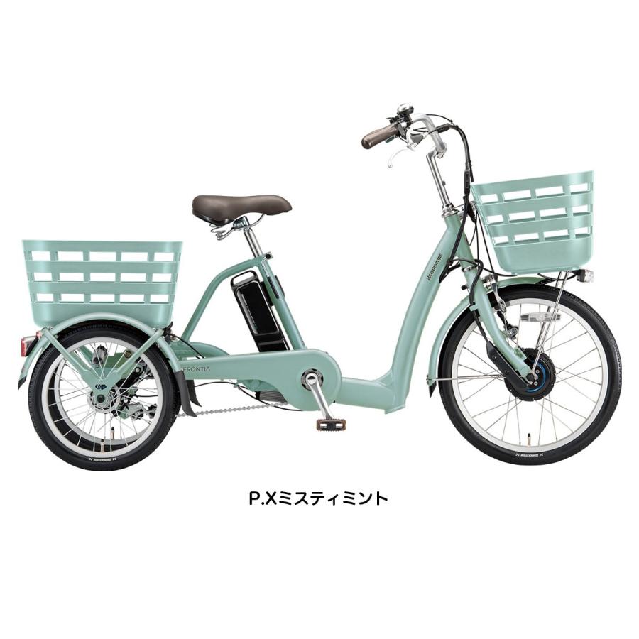 電動自転車 安い 人気 三輪車 ブリヂストン フロンティアラクットワゴン 前 後16インチ 東北 関東 中部 関西 送料無料 0219 スマートセレクト Yahoo 店 通販 Yahoo ショッピング