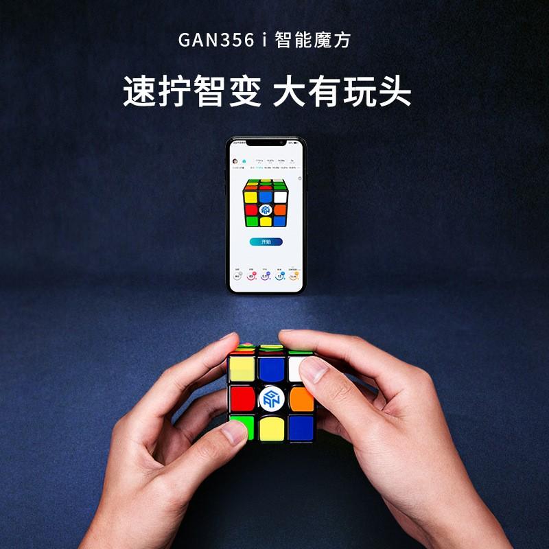 GAN356 i ブラック [GAN] 磁石内蔵3x3x3 IoTスマートキューブ｜smartshipstore｜02