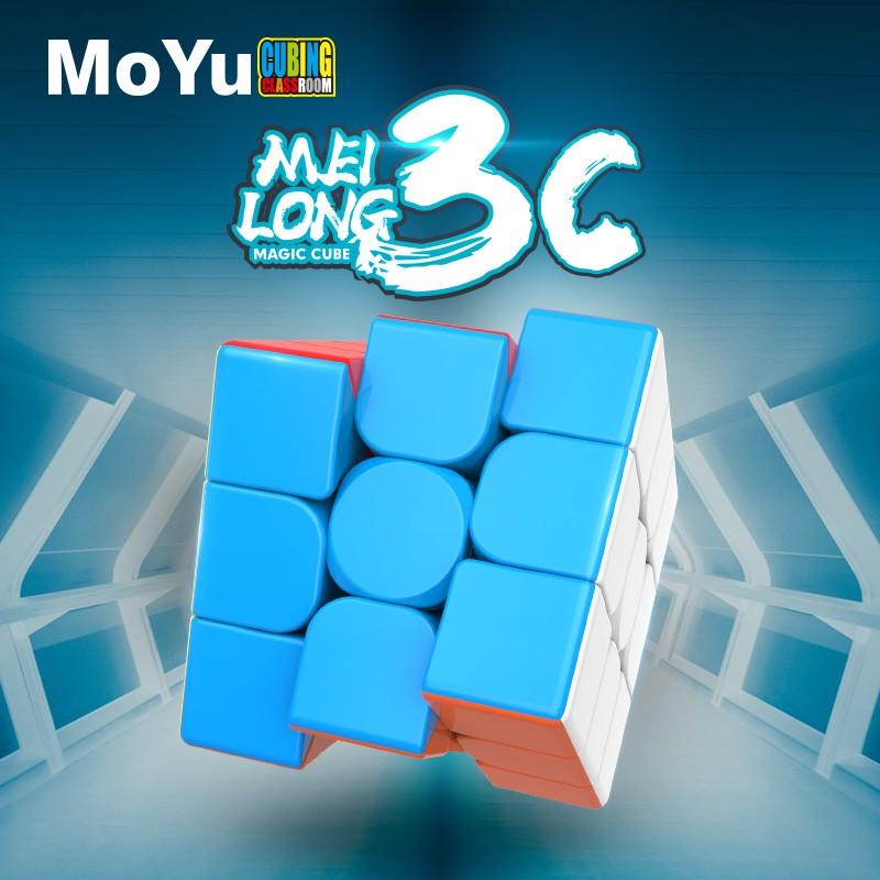 MeiLong 3C ステッカーレス [魔方教室] 3x3x3競技用スピードキューブ | 