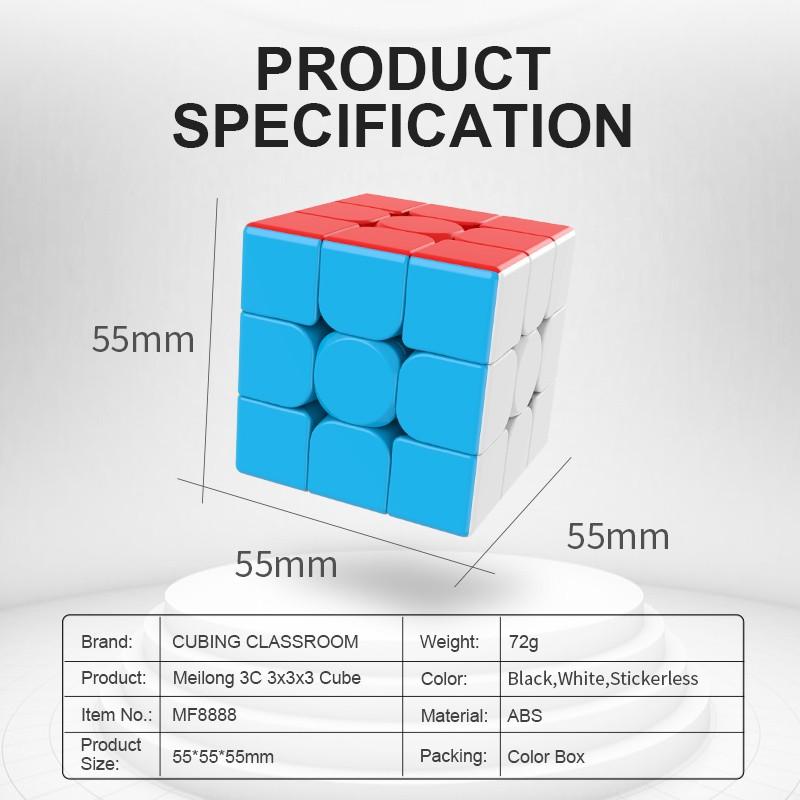 MeiLong 3C ステッカーレス [魔方教室] 3x3x3競技用スピードキューブ |  | 01