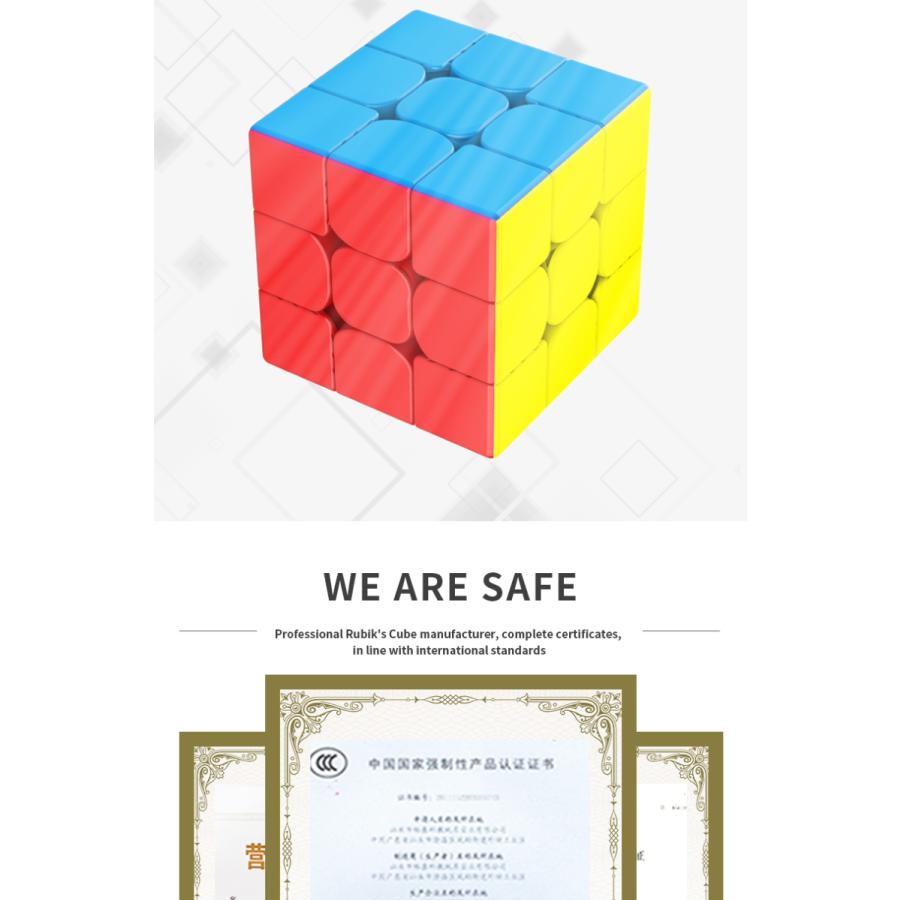 YuXin Little Magic 3x3x3 M ステッカーレス |  | 11