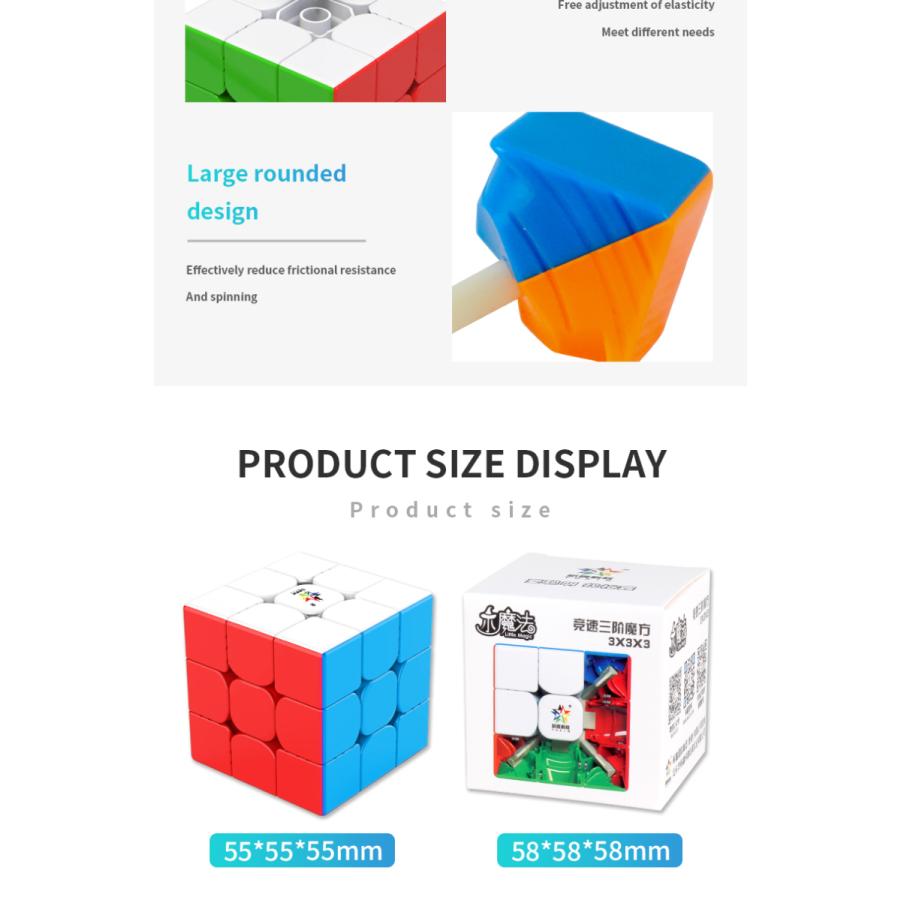YuXin Little Magic 3x3x3 M ステッカーレス |  | 13
