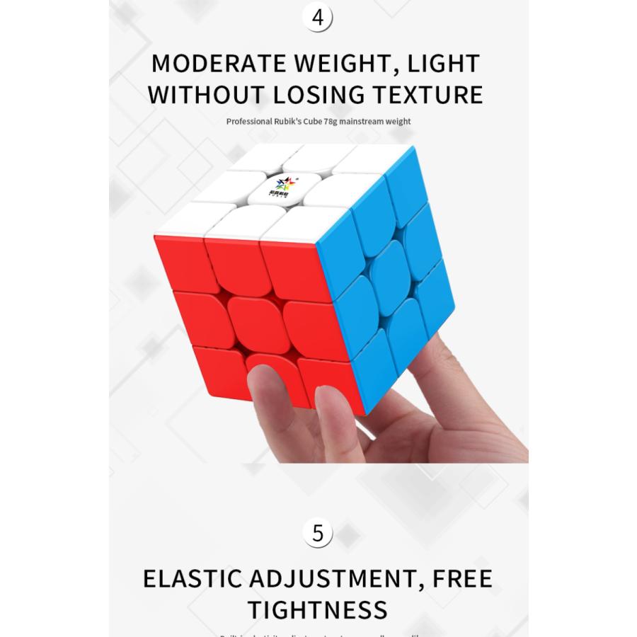 YuXin Little Magic 3x3x3 M ステッカーレス |  | 09