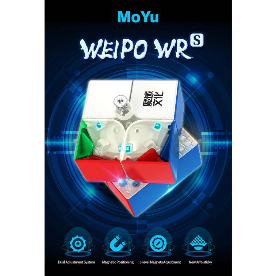 正規通販 マート MoYu WeiPo WRS M ステッカーレス siahy.com siahy.com