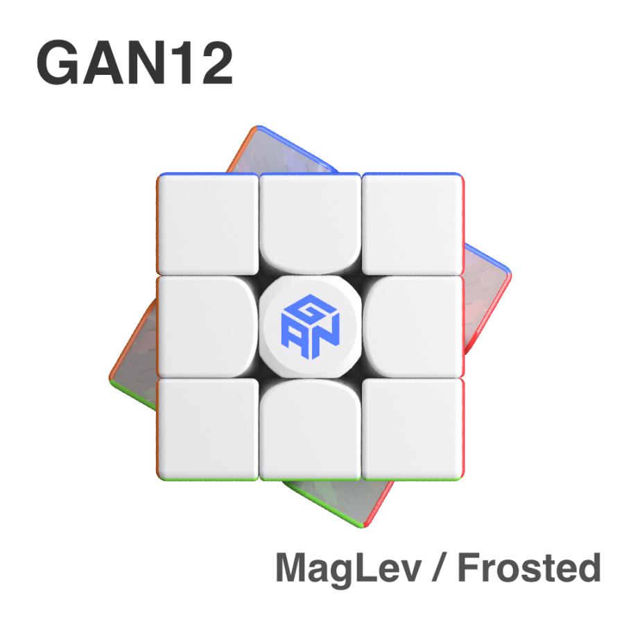 GAN12 MagLev Frosted 3x3x3 ステッカーレス | 