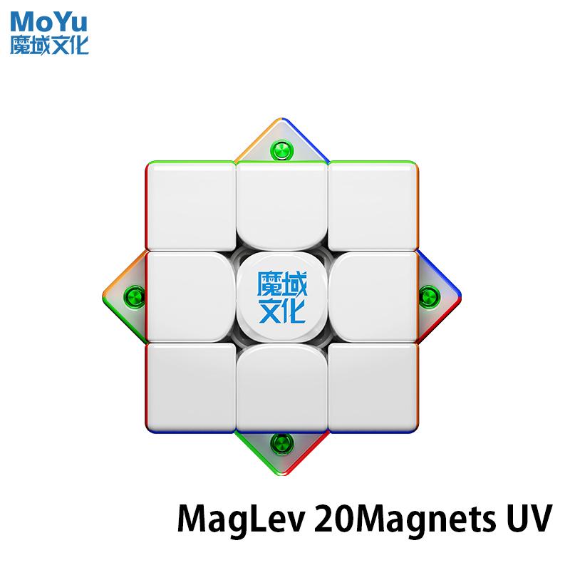 MoYu WeiLong V11 20Magnet Ball-Core MagLev UV-Coated ステッカーレス | 