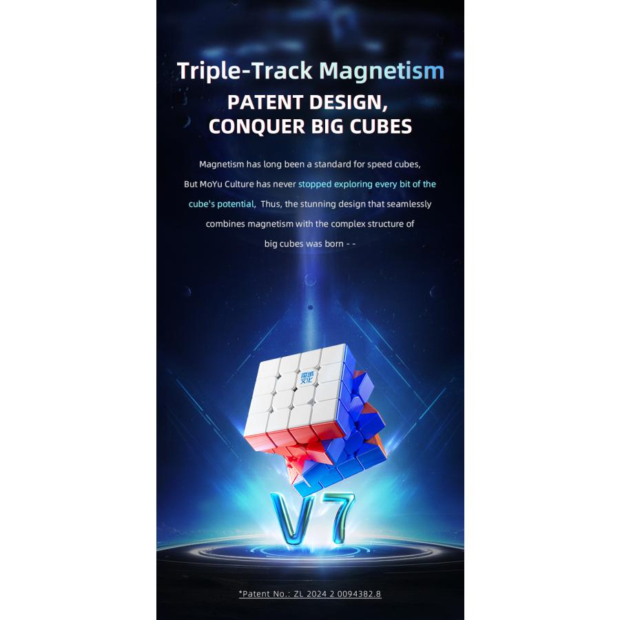 MoYu Aosu V7 Single-Track ステッカーレス |  | 04