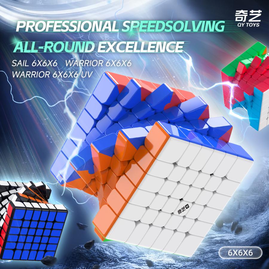 QiYi Warrior 6x6x6 M UV-Coated ステッカーレス |  | 02