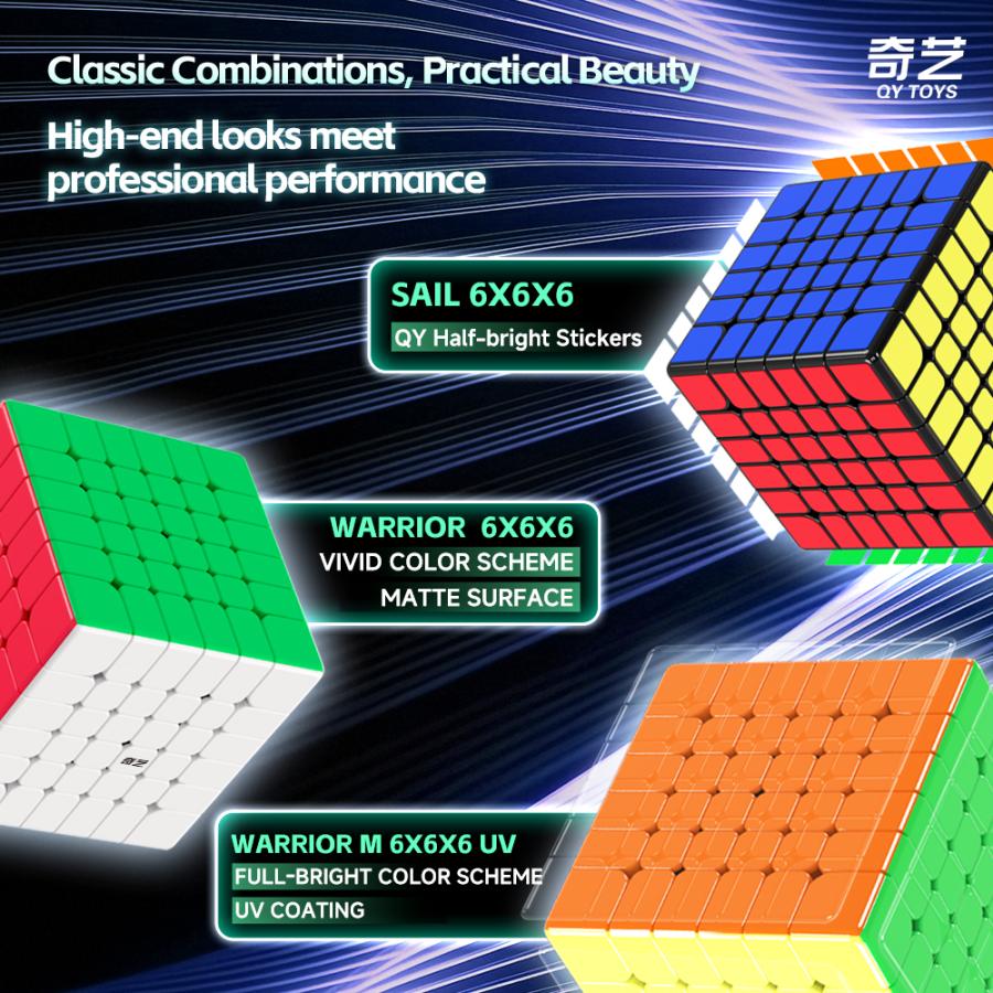 QiYi Warrior 6x6x6 M UV-Coated ステッカーレス |  | 07
