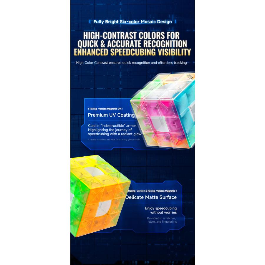 QiYi Void Cube M Limited Edition UV-Coated ステッカーレス 