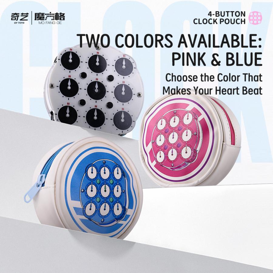 QiYi Clock Pouch ブルー |  | 06