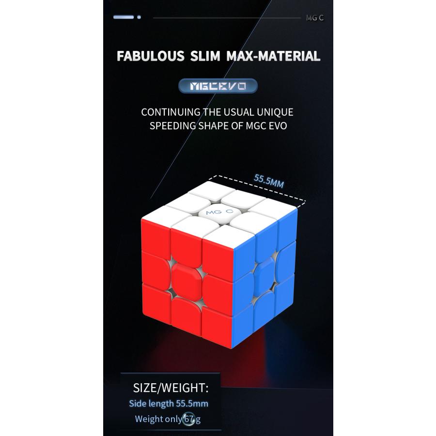 YJ MGC EVO v2 3x3x3 ステッカーレス |  | 13