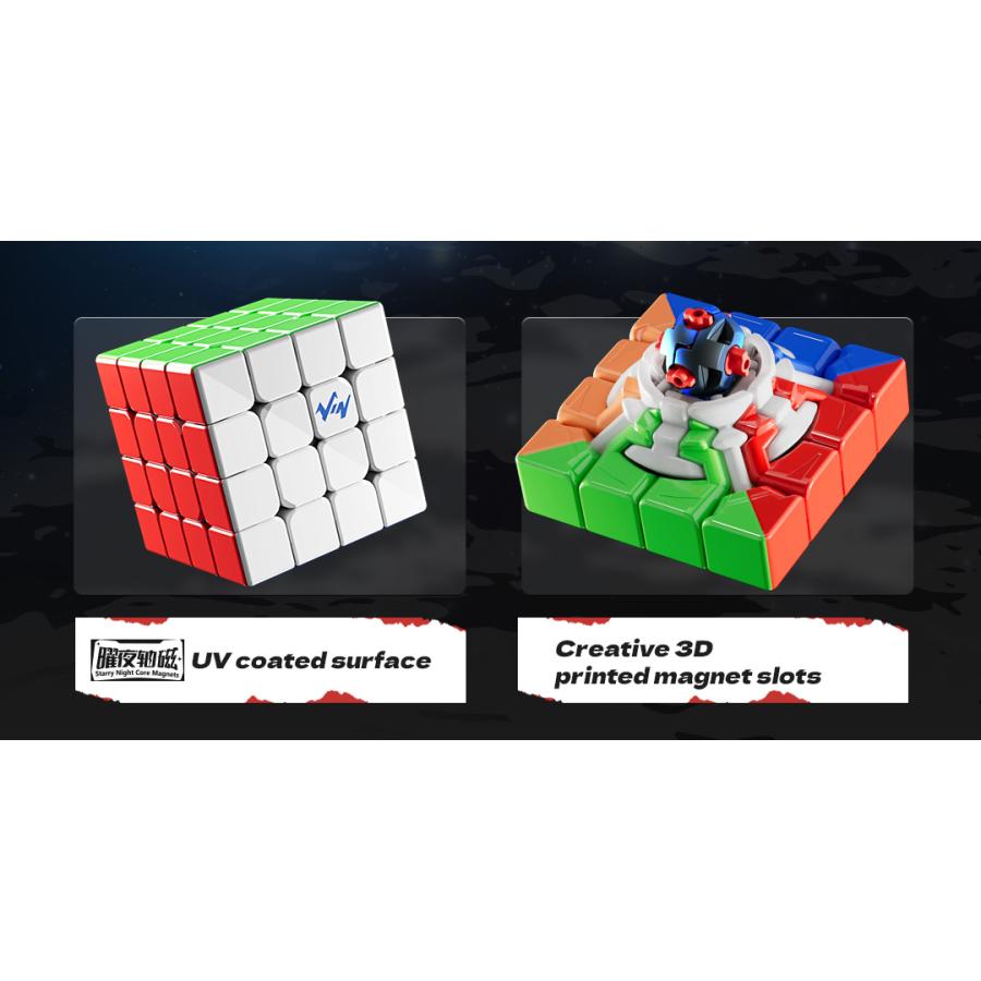 Vin Cube 4x4x4 Core-Manget UV-Coated ステッカーレス |  | 07