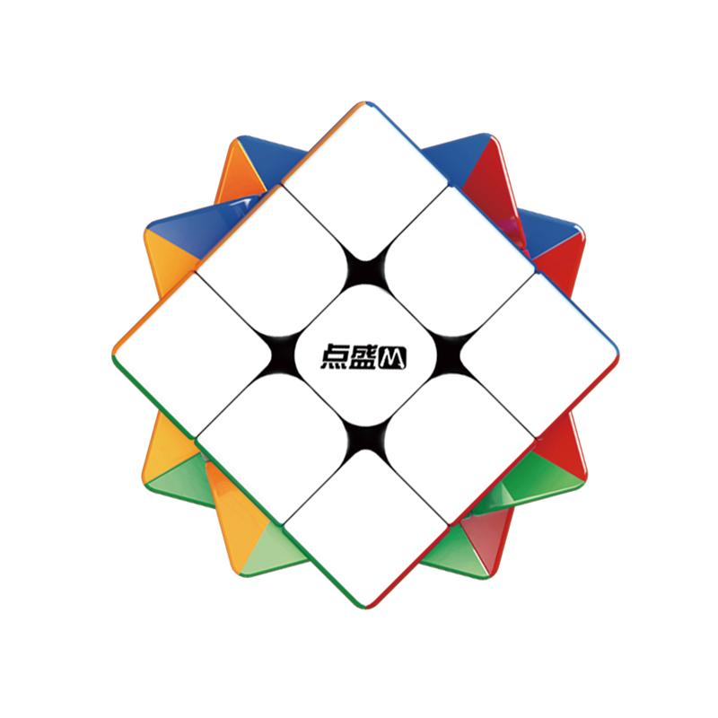 DianSheng Solar 3x3x3 M Lite ステッカーレス | 