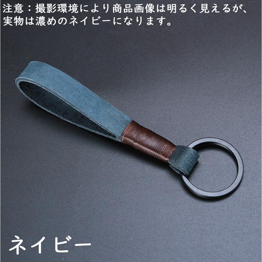 キーホルダー 革 本革 レザー メンズ キーリング 牛革 車スマートキー 男性 おしゃれ 人気デザイン シンプル 送料無料 本州まであす投函 Khl 03 スマート雑貨ホーム 通販 Yahoo ショッピング
