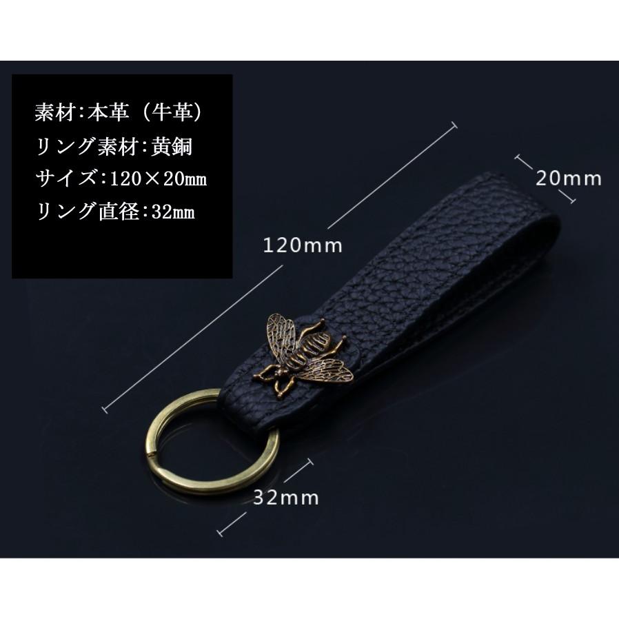 キーホルダー 革 本革 レザー メンズ 車スマートキー 男性 おしゃれ キーリング 人気デザイン シンプル 送料無料 本州まであす投函 Khl 09 スマート雑貨ホーム 通販 Yahoo ショッピング