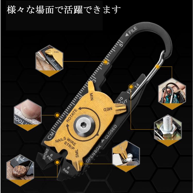 多機能ツール（未使用） 多機能 キーホルダー マルチツール アクセサリー 便利道具 緊急 災害