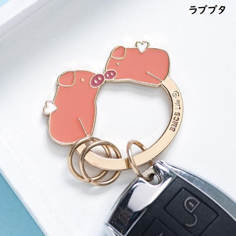 キーホルダー キーチェーン レディース キーリング 金属製 レディス 可愛い 車スマートキー 女性 おしゃれ 人気デザイン Khl 25 スマート雑貨ホーム 通販 Yahoo ショッピング