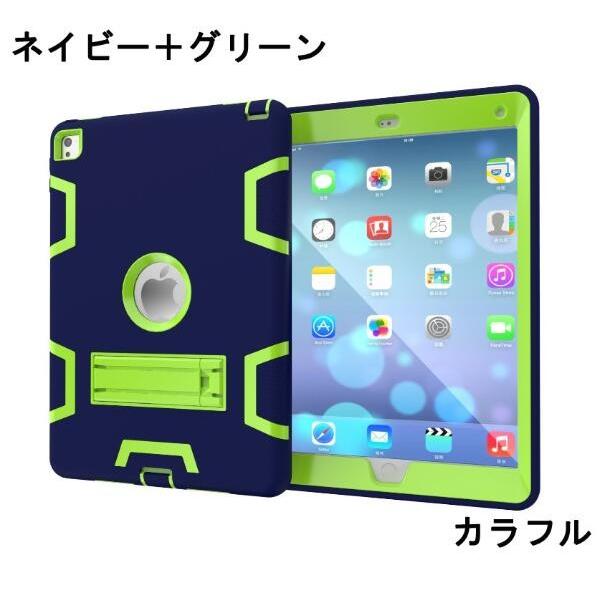 新iPad第9/8/7世代10.2 第5/6世代9.7 mini1 2 3 4 ipad air2 ipad2 3 4 