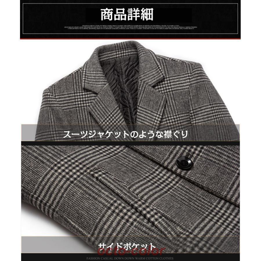 MIHARA YASUHIRO◇ダッフルコート/36/ウール/GRY/82513515 Mihara