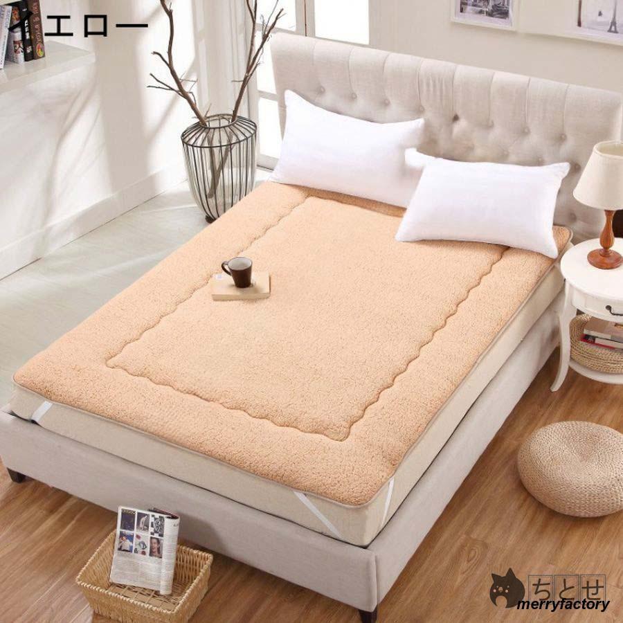 遠赤掛け布団・保温敷パッド・遠赤3way膝掛け 遠赤掛け布団・保温敷パッド・遠赤3way膝掛け 遠赤掛け布団