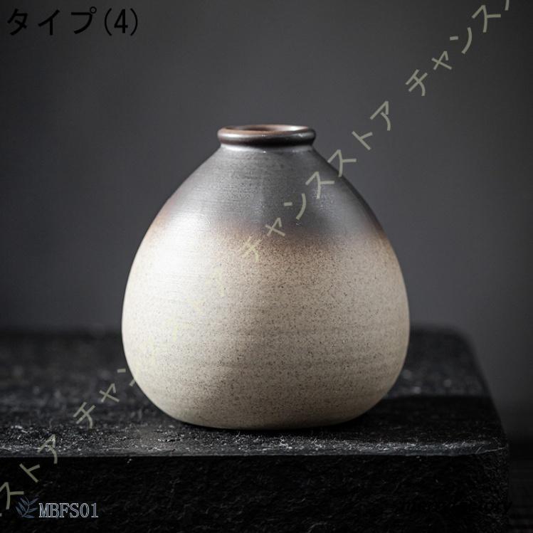 和モダン 花瓶 花器 セラミック フラワーベース 一輪挿し 北欧の 和モダン 花瓶 花器 セラミック フラワーベース 一輪挿し 北欧の